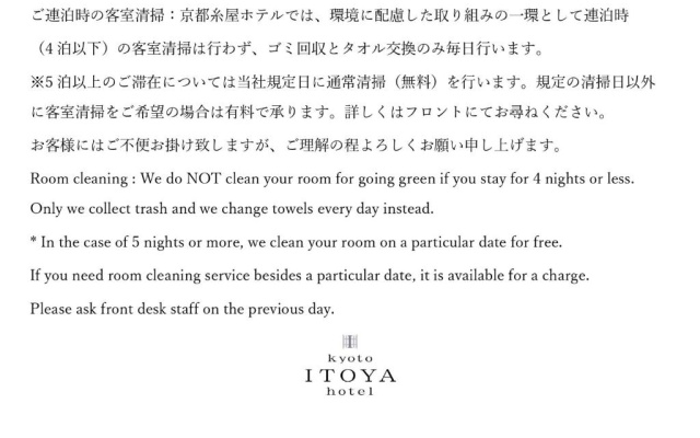 Corner Triple room 사진 4