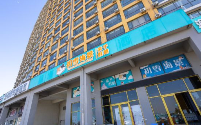 Tianxue Seaview Hotel