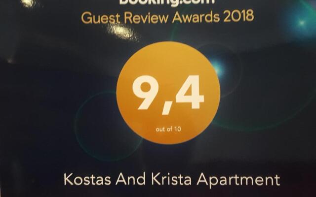 Kosta's Apartment 1