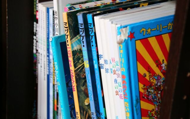 Gokase Campsite Camping and Guesthouse