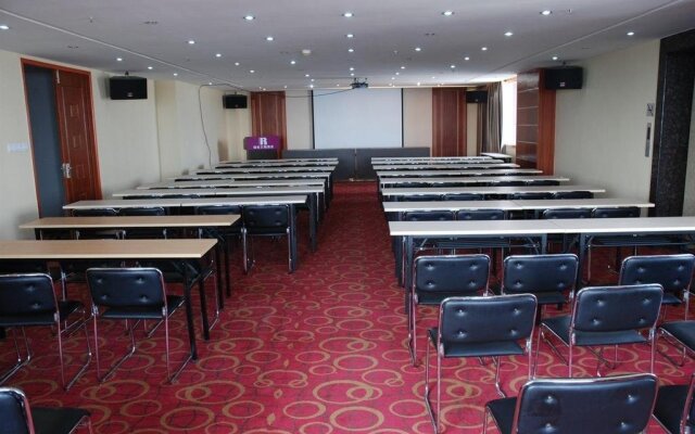 Wuhan Ruian Dynasty Hotel