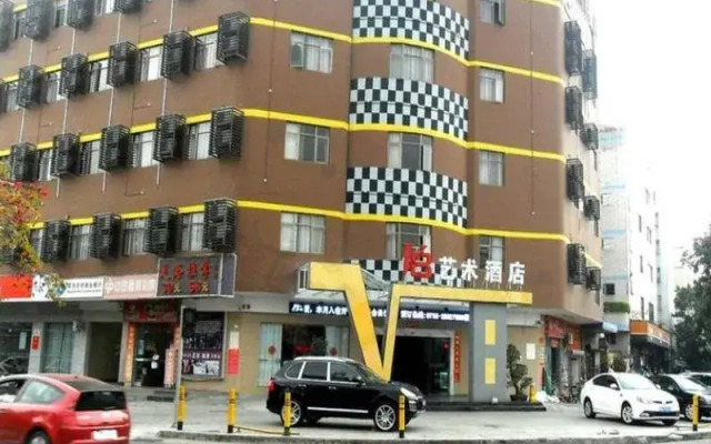 V8 Art Hotel (Shenzhen Longgang tangkeng subway station)