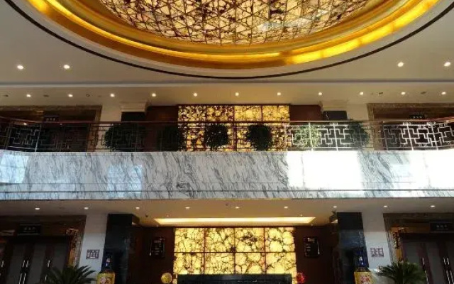 Changbaishan Baixi Holiday Hotel