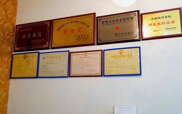 Wuzhen Zhenhe Inn