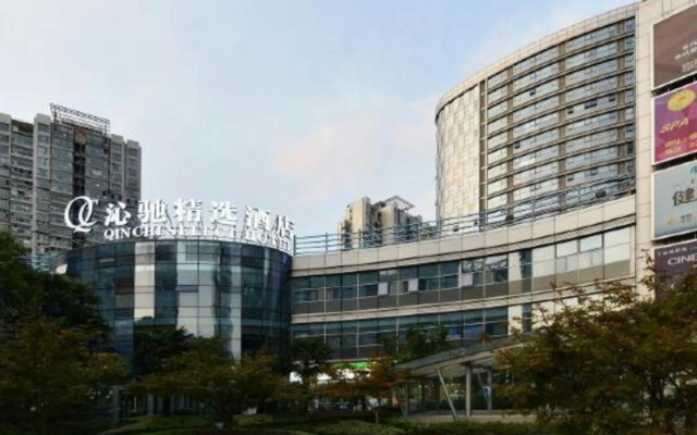 Qinchi Select Hotel