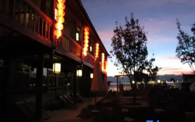 Rujia Inn