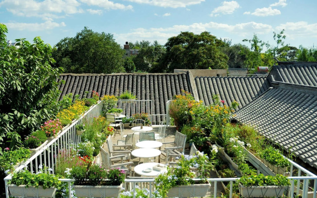 Peking Yard Boutique Hotel
