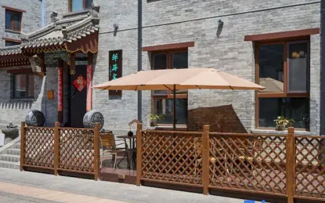 Ban Dou Wen Xuan · Tranquil · Zen Retreat · Elegant Room · Designer Guesthouse