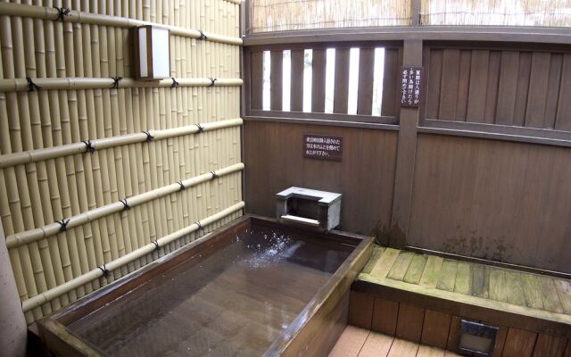 Haon no Yado Kuroshio