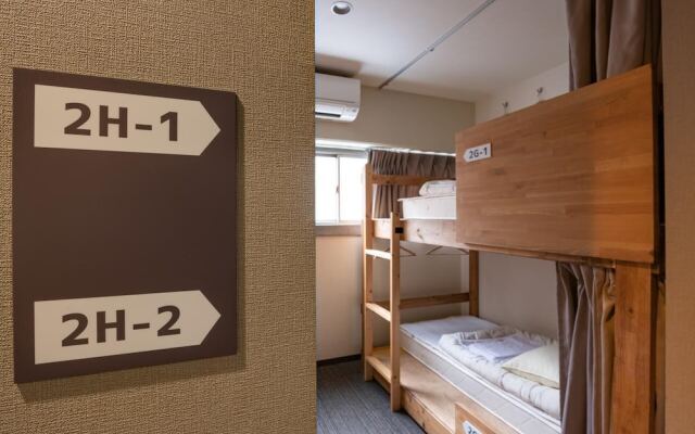 Sakuragawa no Kokoro Hostel
