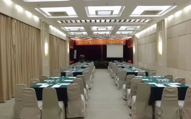 Century Hotel Shunde