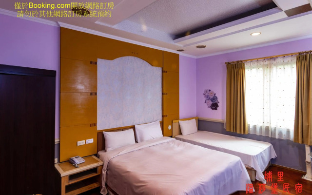 Wen Sha Bao Homestay