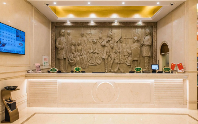 Vienna Hotel Suzhou Industrial Park Yangcheng Lake Fashion Stage – Lobby – Suzhou