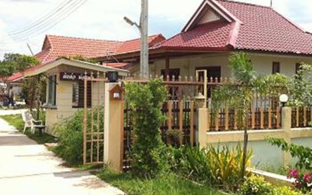 Baan Suan Karn Resort