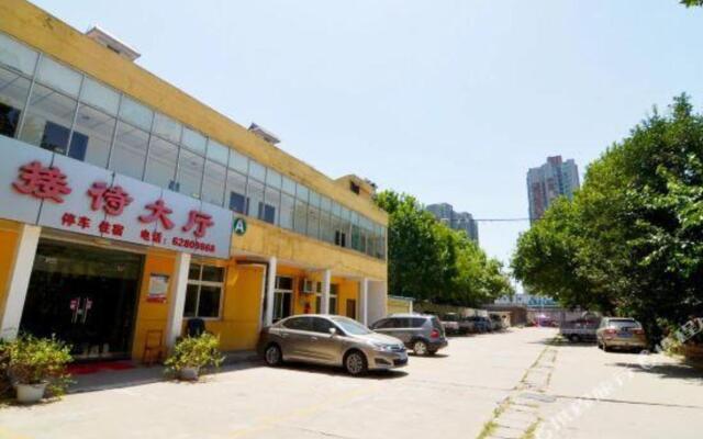 Changlepo branch of Xi'an Courtyard Hote