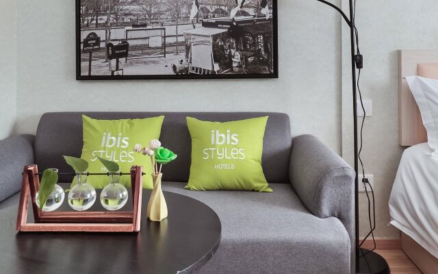 ibis Styles Nanjing Xingang Development Zone Hotel