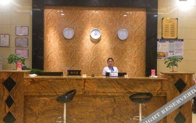 Jinxiang Kaisheng Business Hotel