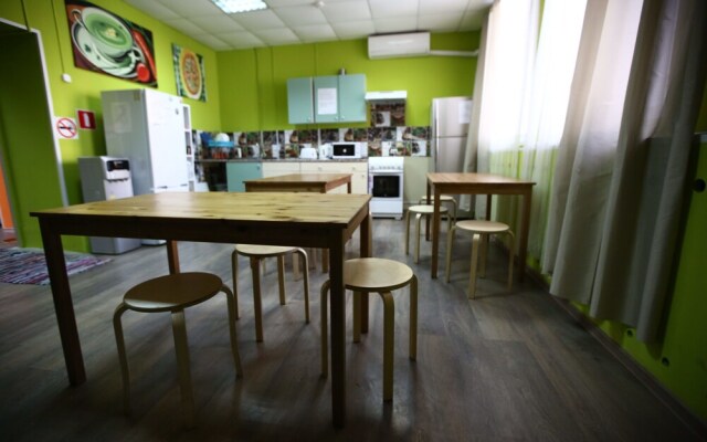 Fusion Hostel Prospekt Mira