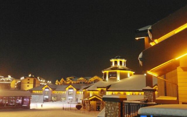 Wanda Ruijing Hannashan Hot Spring Hotel