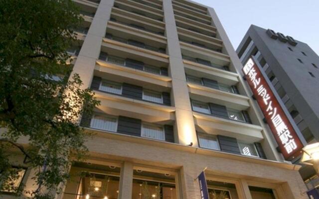 Nesthotel alt. Meguro Station