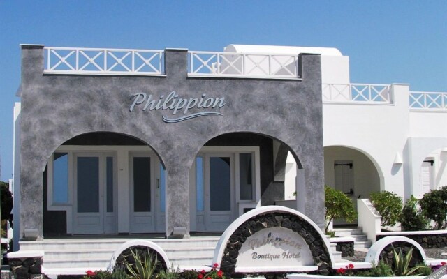 Philippion Boutique Hotel