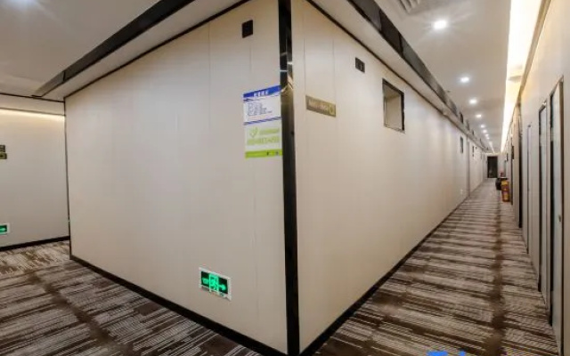 Yimi Hotel (Guangzhou Ximenkou SubwayStation Store）