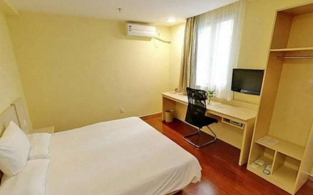 Hanting North Railway Station North Branch