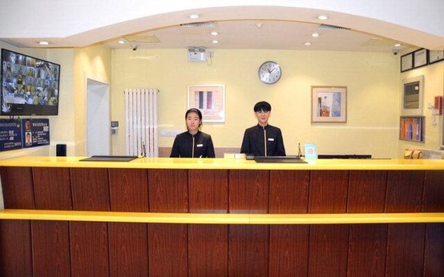 Homeinn Hotel Shenyang Tiexi Square Yunfeng South Street