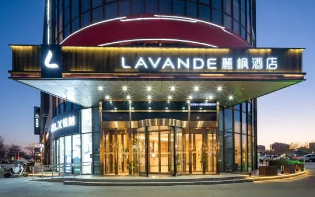 LUFENG(Beijing Tiantan Hospital store)