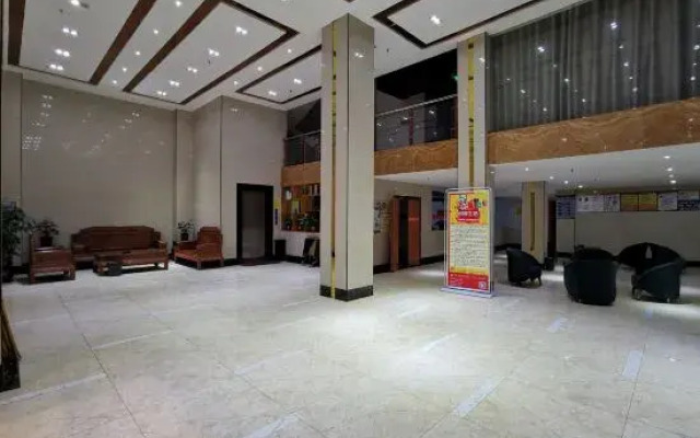 Pingnanxiandiwangbianjiejiudian