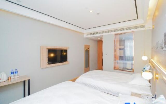 Yixin Hotel (Shanghai Lujiazui New International Expo Center)