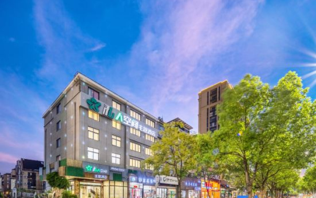 Xianju private space theme hotel