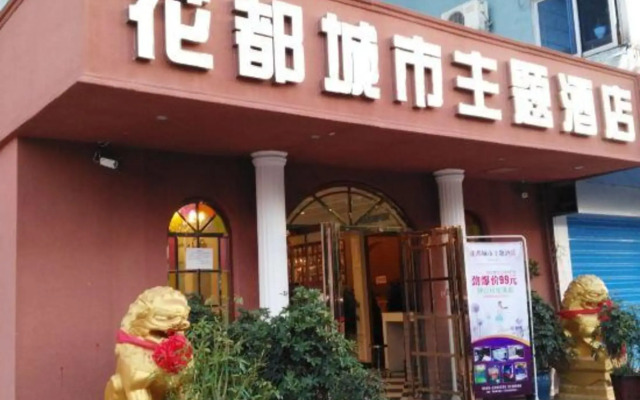 OYO Huadu Theme Hotel