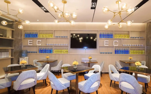 Echarm Hotel Pazhou Convention and Exhibition Center Branch