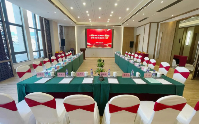 Yi Jiangnan Hotel