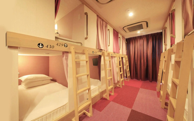 Centurion Ladies Hostel Ueno Park - Caters to Women