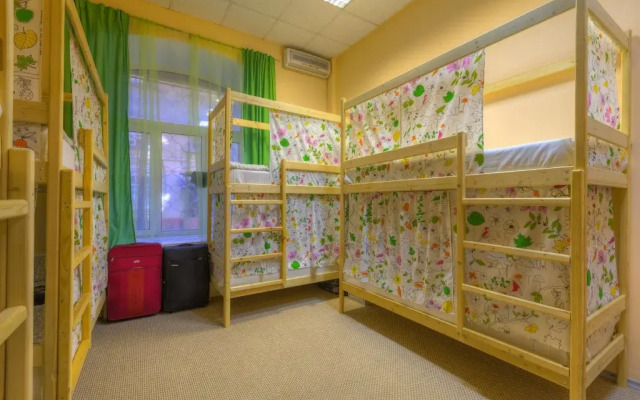 Yaguar Mini and Hostel