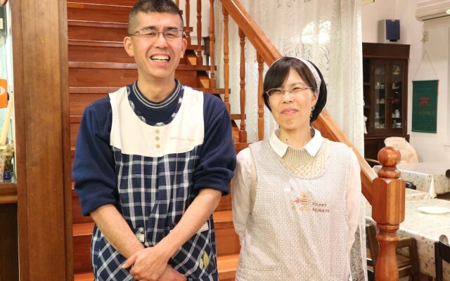 Nasu Onsen Pension Aioi