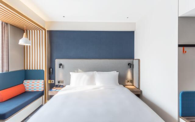 Holiday Inn Express Xi'An Ancient Town West by IHG