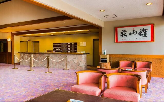 Satoyu Mukashibanashi Yuzanso Ryokan