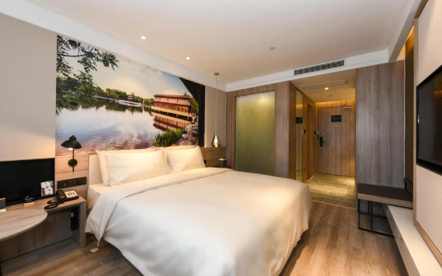 Atour Hotel Tianjin Nankai University Branch – Guest Rooms – Tianjin