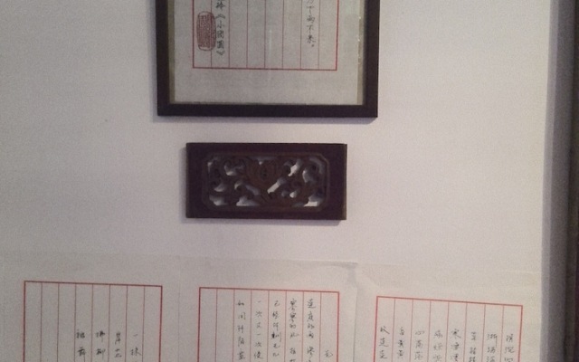 The Glanceback Garden Guest House