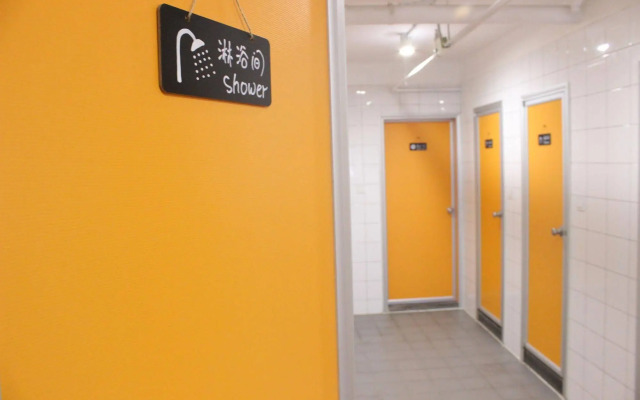 Chengdu Cloudatlas Hostel
