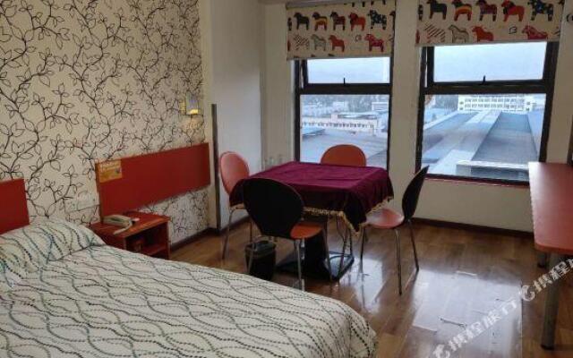 Pod Inn Chongqing Jiangjin Shuangfu University City