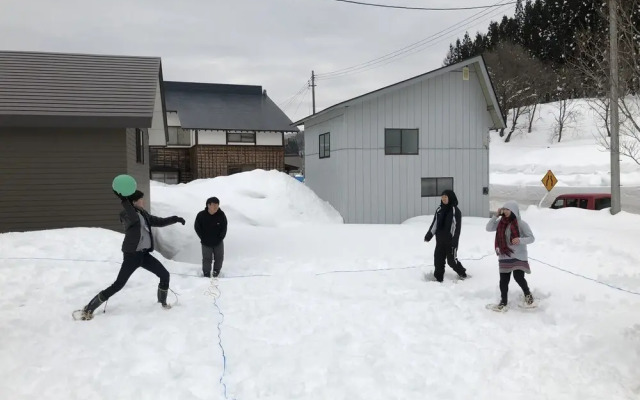 Mori no Bunko Fuzawa