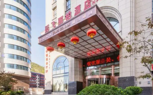 Yan'an Yanfei Libin Hotel