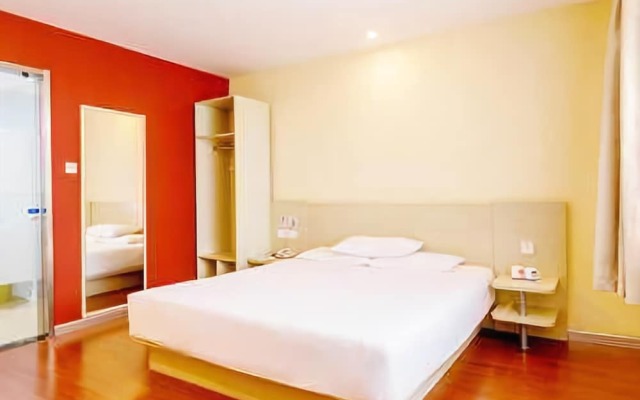 Hanting Hotel