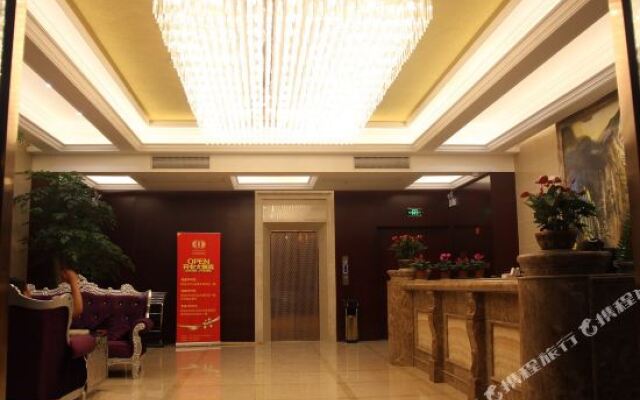 Haoge Boutique Hotel