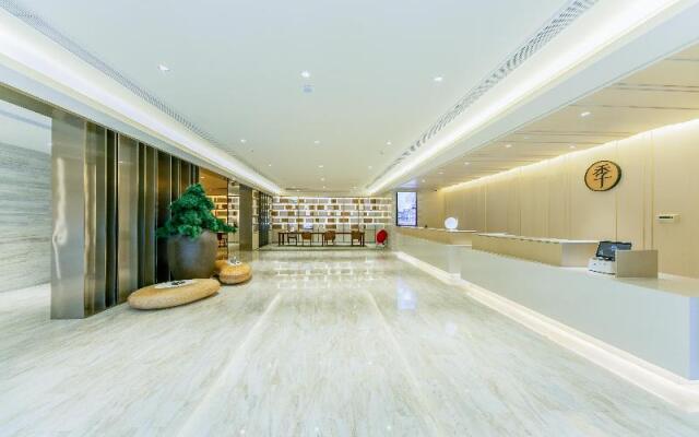 Ji Hotel (Luoyang Longmen Railway Station)