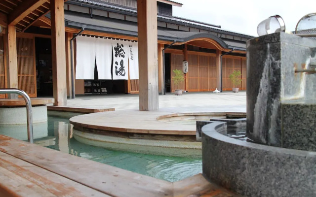Kagaya